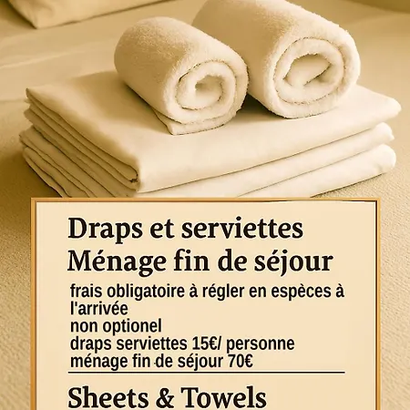 Maison Familiale Avec Piscine Privee, A Pied, Frais Obligatoires A Regler A L'arrivee, Linge 15e Par Pers & Menage 70e Par Sejour Profil Mandatory Fees In Cash To Be Paid On Arrival Linen 15e Per Person 70e Housekeeping Per فيلة